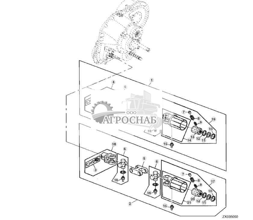 DRIVE COMPONENTS FOR FEED ROLLS AND HARVESTING UNITS (IVLOC TRANSMISSION) 